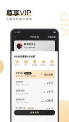 爱游戏体育app登录